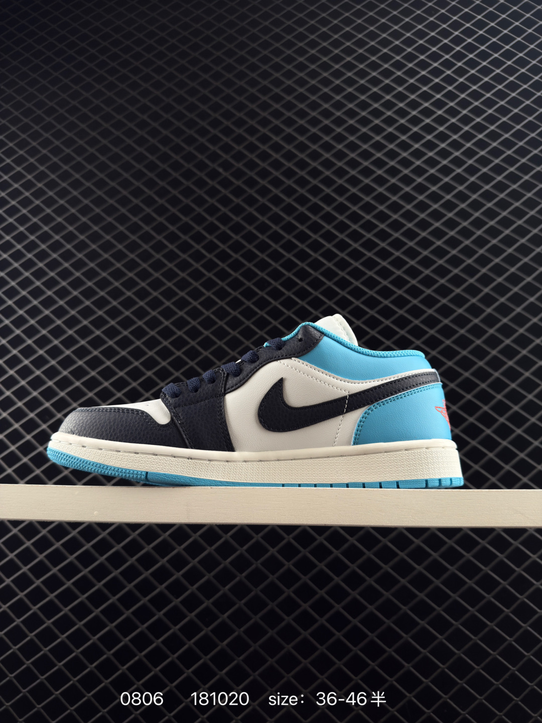 Nike Air Jordan 1 Low